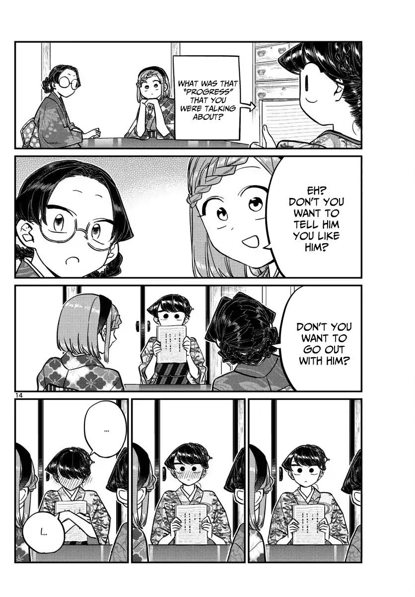 Komi Can